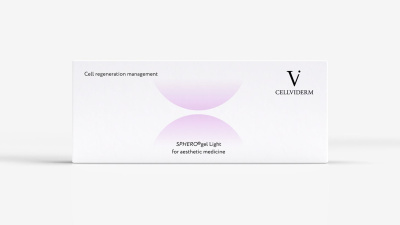 Сферогель Light 0,5 мл*2 шт